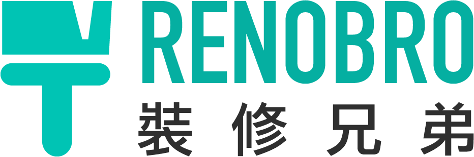 Renobro 裝修兄弟